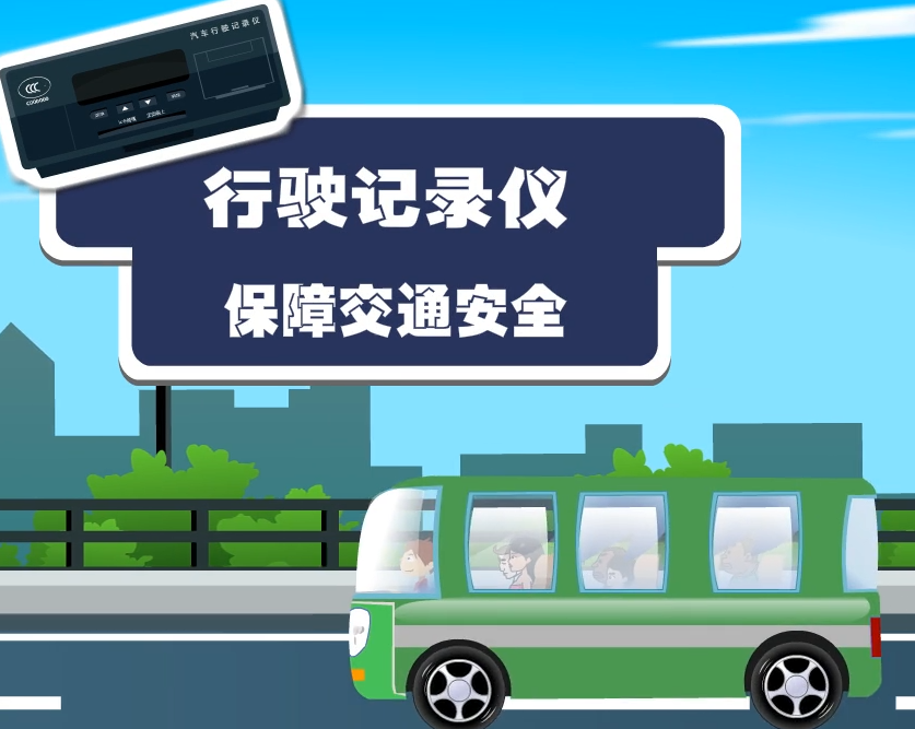 產(chǎn)品設(shè)備安裝2d動(dòng)畫，flash動(dòng)畫虎置集團(tuán)出品