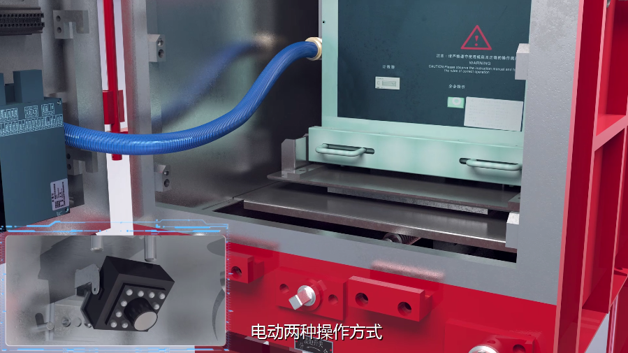 無錫軍工智能型配電裝置3D工業(yè)設(shè)備動(dòng)畫—上?；⒅霉I(yè)動(dòng)畫視頻