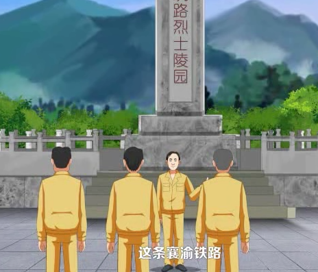 大國(guó)工匠王庭虎 flash動(dòng)畫 上?；⒅弥谱?>
                                <div   id=