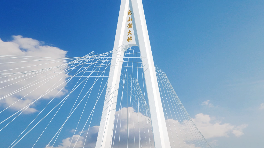 大橋3d建筑生長(zhǎng)漫游動(dòng)畫lumion動(dòng)畫演示—上?；⒅脛?dòng)畫
