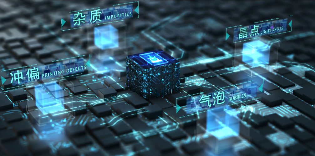 錘頭鯊科技智能檢測裝備3d原理動畫 原理動畫演示—上?；⒅脛赢?>
                                <div   id=