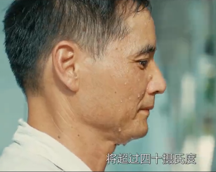 宜興煙草局微電影紀錄片