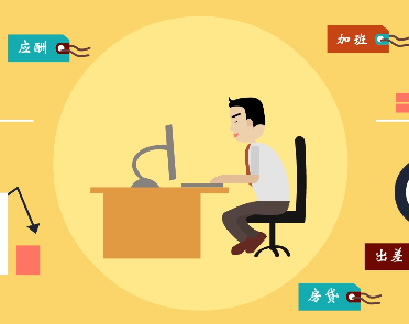 【MG動(dòng)畫(huà)制作】產(chǎn)品宣傳演示動(dòng)畫(huà)-上?；⒅脛?dòng)畫(huà)制作公司