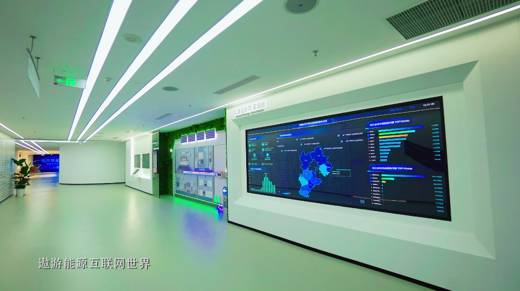 朗新科技公司推介片企業(yè)宣傳片—上?；⒅眯麄髌谱?>
                                <div   id=