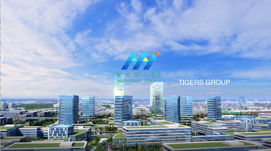 慧海灣小鎮(zhèn)宣傳片宣傳短片宣傳視頻制作—上?；⒅眯麄髌?>
                                <div   id=