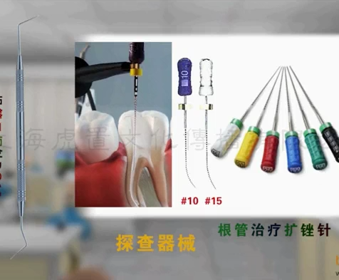 3d醫(yī)療器械動(dòng)畫-上?；⒅梦幕瘋鞑ビ邢薰?>
                                <div   id=